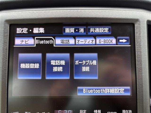 Toyota CROWN 2013 8197270-18