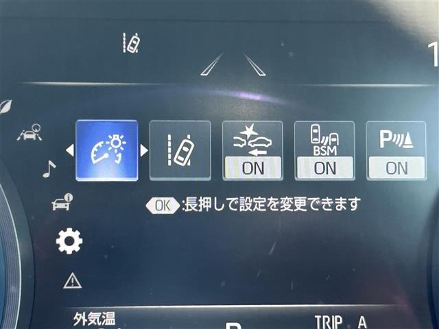 Toyota CROWN 2019 8197271-2
