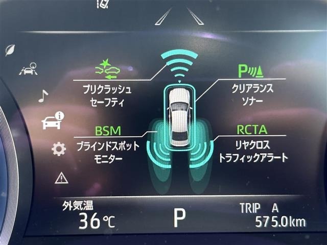 Toyota CROWN 2019 8197271-22