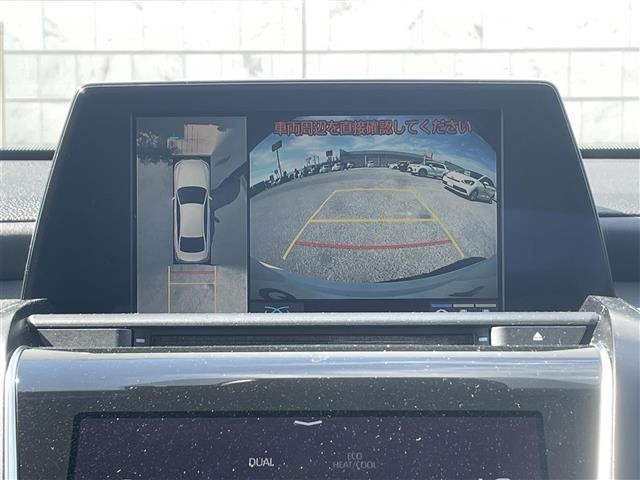 Toyota CROWN 2020 8197283-21