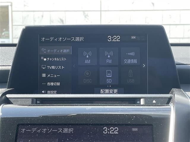 Toyota CROWN 2020 8197283-22