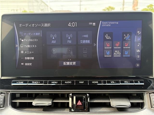 Toyota CROWN 2021 8197284-17