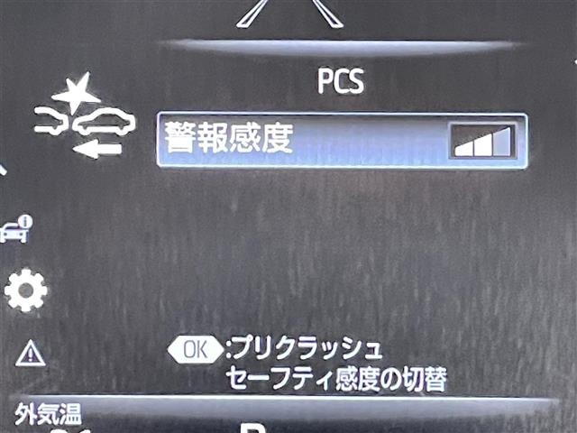 Toyota CROWN 2021 8197286-5