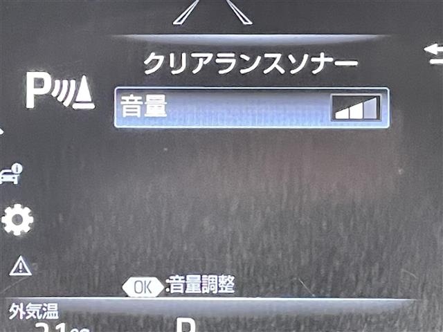 Toyota CROWN 2021 8197286-7
