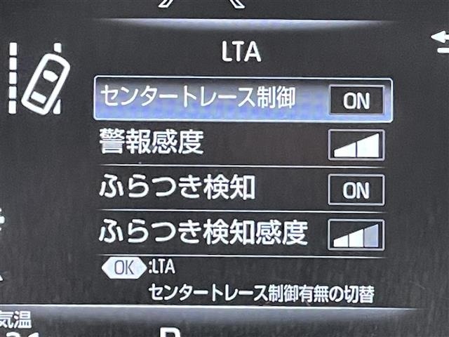 Toyota CROWN 2021 8197286-9