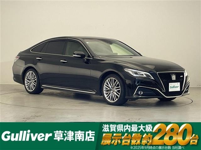 Toyota CROWN 2021 8197288-0