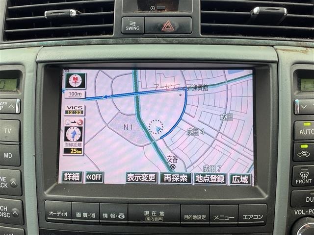 Toyota CROWN 2005 8197291-9