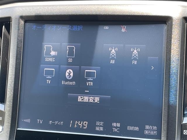 Toyota CROWN 2016 8197297-17