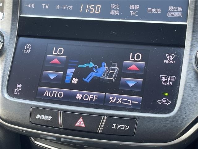 Toyota CROWN 2016 8197297-20