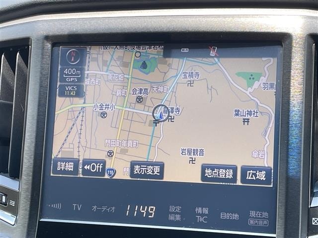 Toyota CROWN 2016 8197297-23