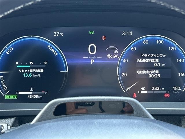 Toyota CROWN 2024 8197306-8
