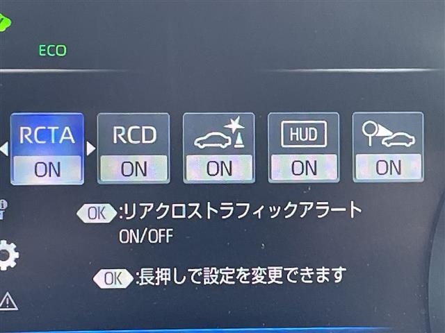 Toyota CROWN 2019 8197310-1