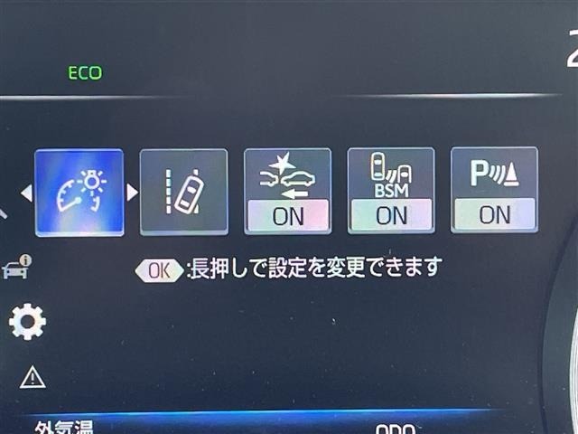 Toyota CROWN 2019 8197310-21