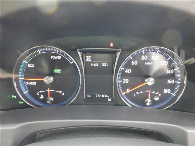 Toyota CROWN 2017 8197311-1