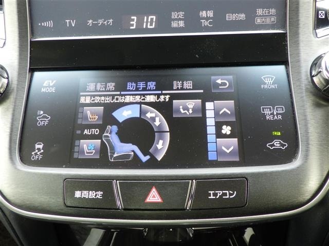 Toyota CROWN 2017 8197311-8