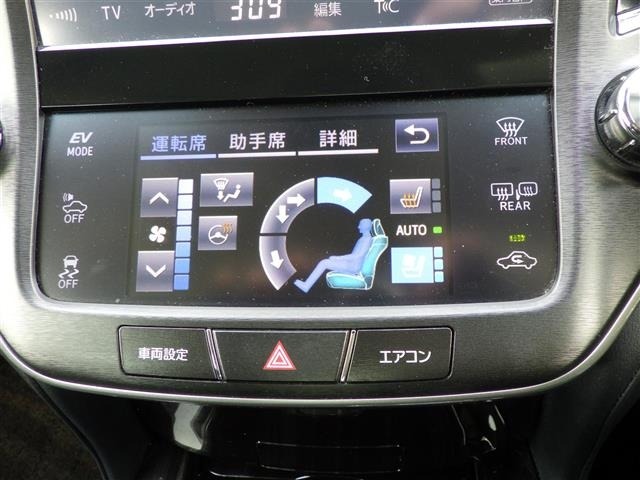 Toyota CROWN 2017 8197311-9