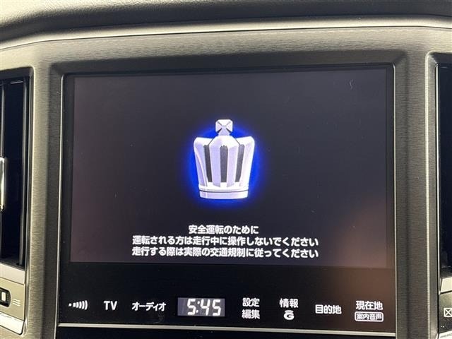 Toyota CROWN 2015 8197319-16
