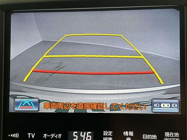Toyota CROWN 2015 8197319-17