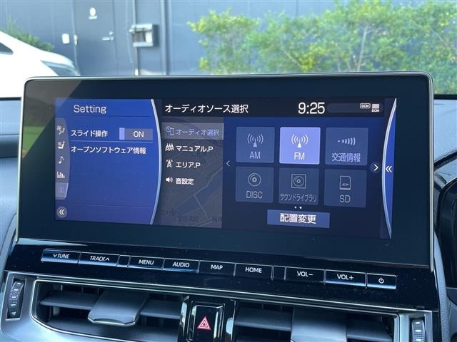 Toyota CROWN 2021 8197320-18