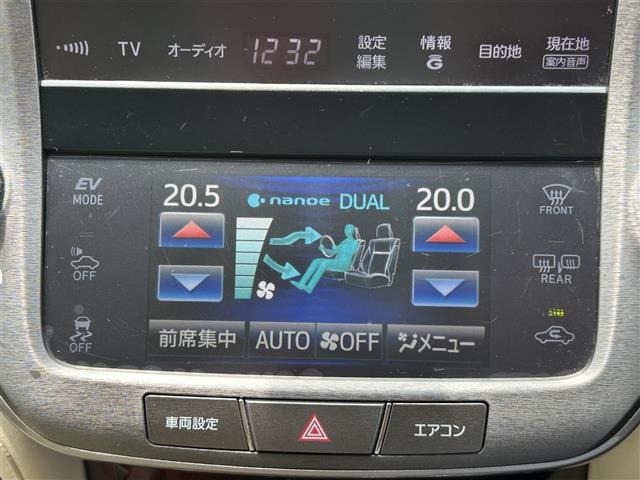 Toyota CROWN 2013 8197327-19
