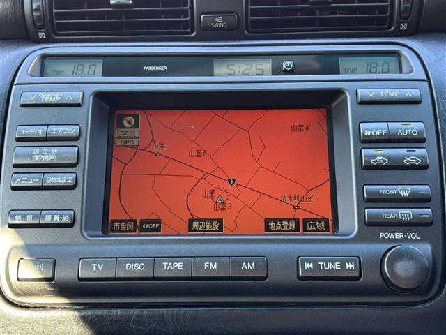 Toyota CROWN 2003 8197341-7