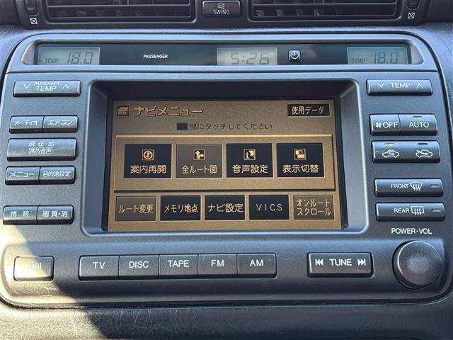Toyota CROWN 2003 8197341-9