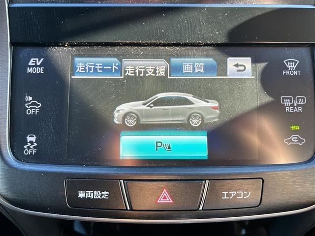 Toyota CROWN 2013 8197345-10