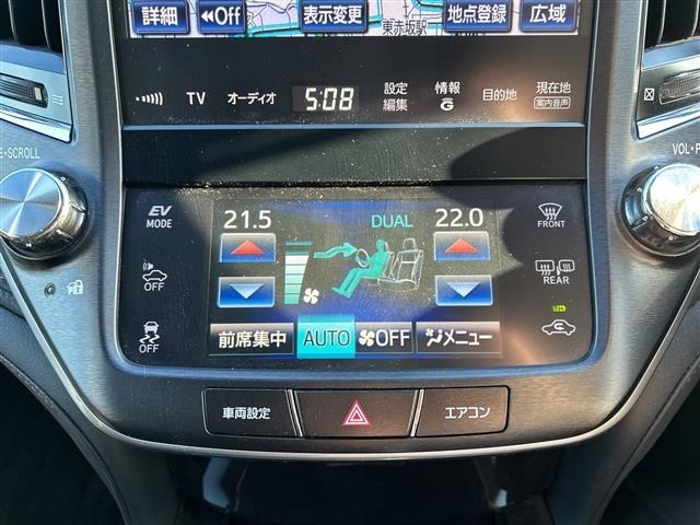 Toyota CROWN 2013 8197345-12