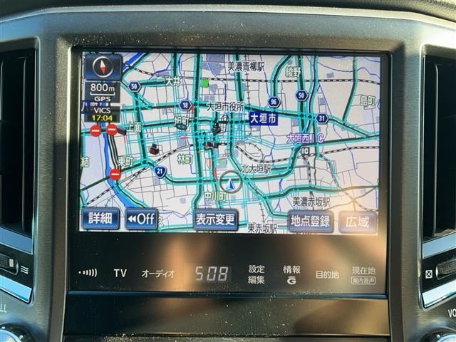 Toyota CROWN 2013 8197345-8