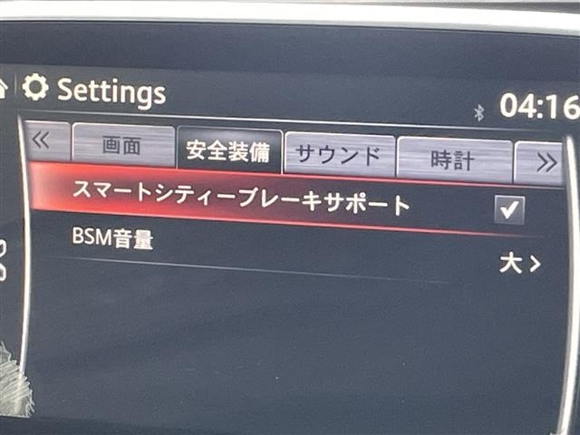 Mazda CX-3 2015 8201897-21