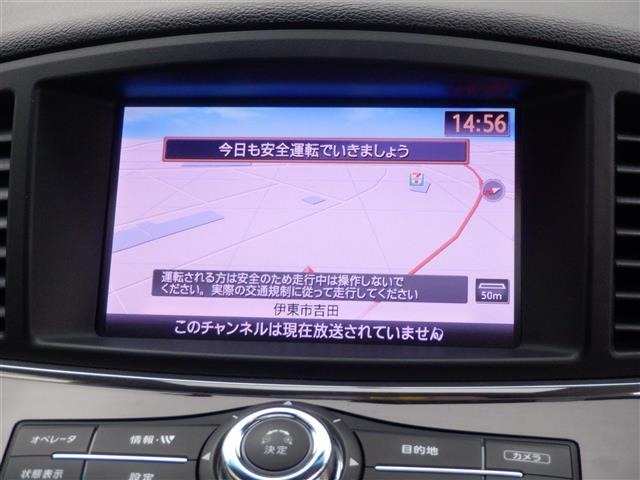 Nissan ELGRAND 2013 8194305-12