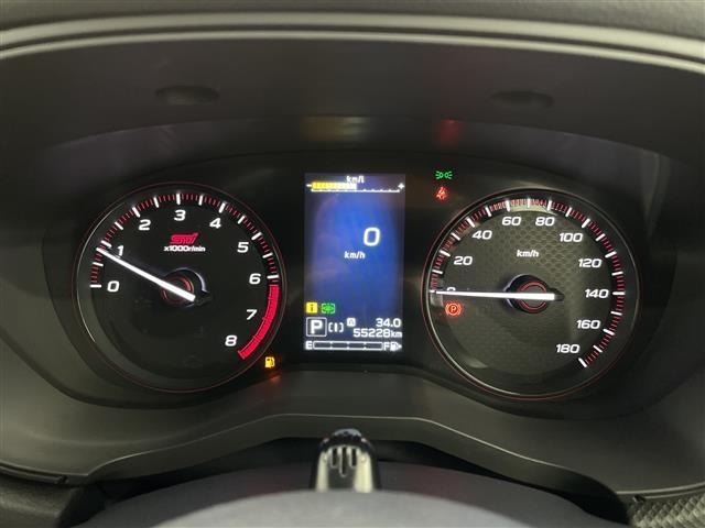 Subaru FORESTER 2022 8200088-16