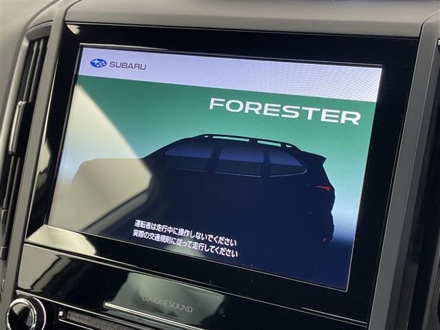 Subaru FORESTER 2022 8200088-17