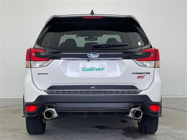 Subaru FORESTER 2022 8200088-2