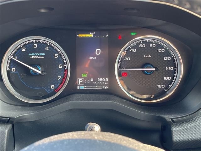 Subaru FORESTER 2020 8200090-18