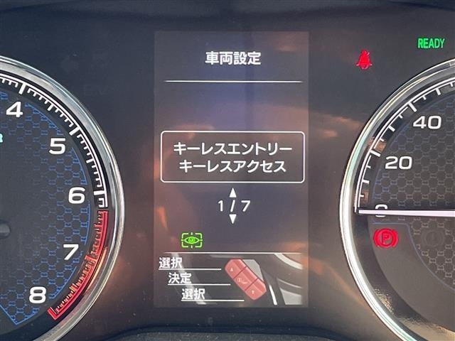Subaru FORESTER 2020 8200090-19