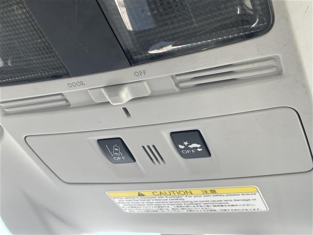 Subaru FORESTER 2015 8200104-11