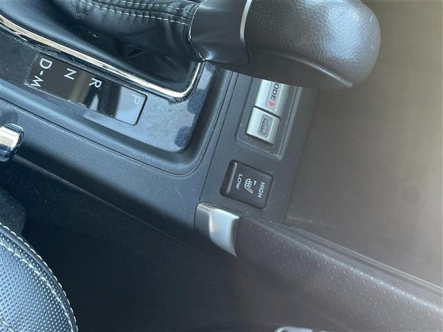 Subaru FORESTER 2015 8200104-4