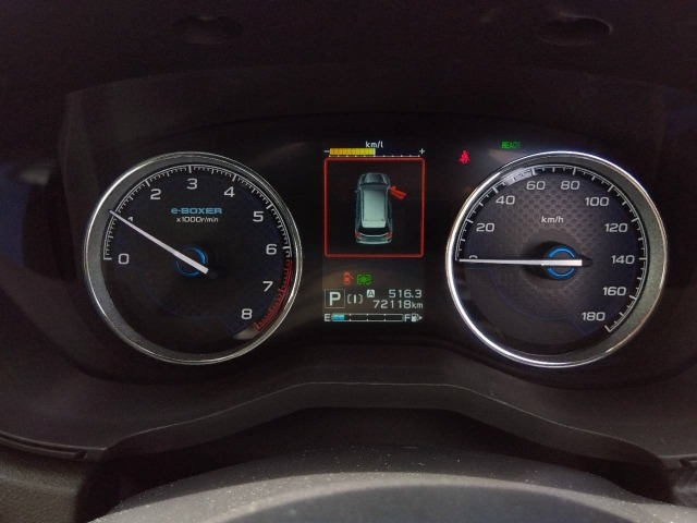 Subaru FORESTER 2023 8200208-6