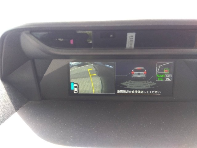 Subaru FORESTER 2023 8200208-8