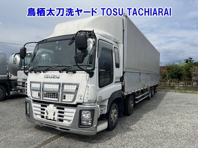 Isuzu GIGA 2012 8211668-0
