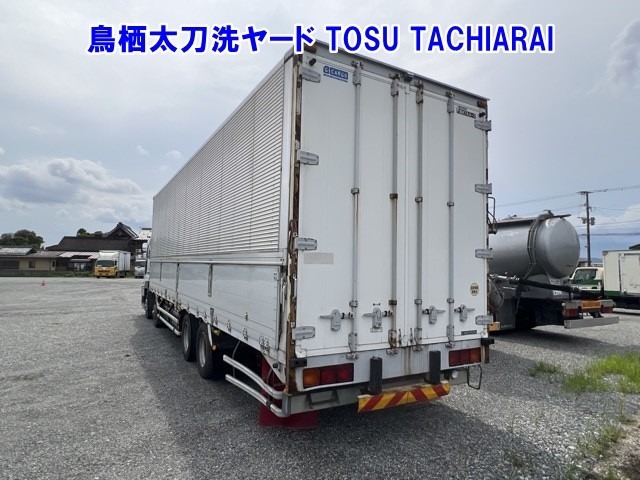 Isuzu GIGA 2012 8211668-1