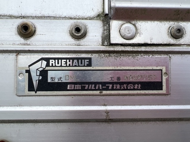Isuzu GIGA 2012 8211668-14