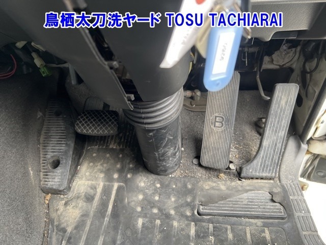 Isuzu GIGA 2012 8211668-3