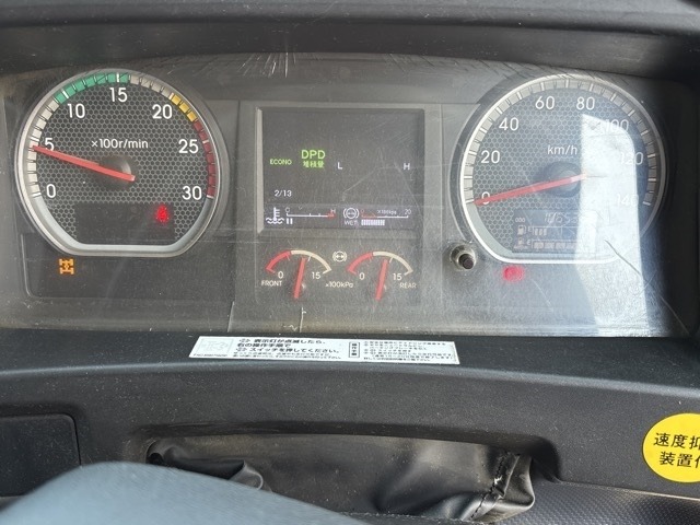 Isuzu GIGA 2019 8211680-6