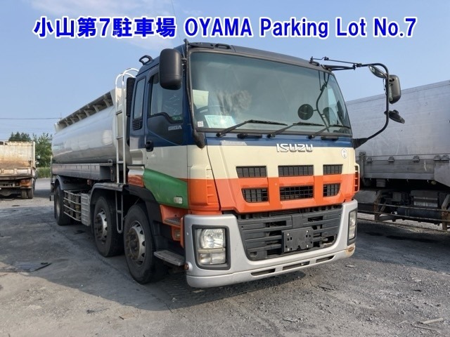Isuzu GIGA 2013 8211702-0