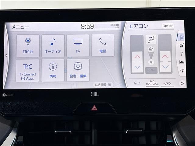 Toyota HARRIER 2021 8195267-17