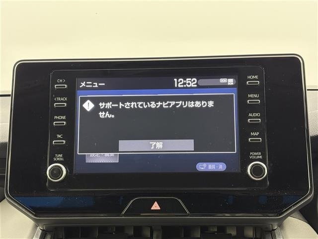 Toyota HARRIER 2021 8195292-16