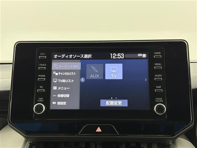 Toyota HARRIER 2021 8195292-21