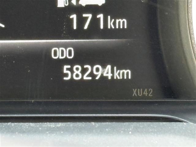Toyota HARRIER 2021 8195312-8